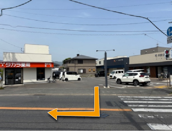 クリニック前駐車場を三瀬方面へ
